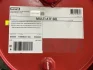 Олива Multi ATF (60L) (103223) MOTUL 844961 (фото 1)