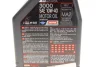 Олива 10W40 3000 4T (1L) MOTUL 846011 (фото 3)