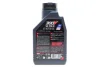 Олива 10W30 300V FACTORY LINE OFF ROAD 4T (1L) (112536) MOTUL 847511 (фото 3)