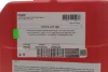 Олива DHT E-ATF (20 л) (109564) знято з виробн MOTUL 847922 (фото 2)