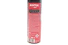 Засіб для чистки текстильних поверхонь CAR CARE Fabric&Upholstery Clean (500мл) 110141 MOTUL 850141 (фото 3)