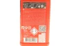Шампунь автомобільний для очищення грязі, смол і мошек CAR CARE Car Body Shampoo (500 мл) 110150 MOTUL 850150 (фото 2)