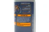 Засіб для очистки рами велосипеда Frame Clean Dry (500ml) (111406) MOTUL 851004 (фото 2)