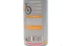 Засіб для очистки рами велосипеда Dry Clean Bike Care Off Road (500ml) (112844) MOTUL 851104 (фото 2)