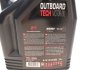 Масло 2T Outboard Tech 5L MOTUL 851751 (фото 2)