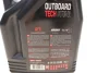 Олива Outboard Tech 2T (5L) (101728) MOTUL 851751 (фото 2)
