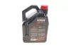 Олива Outboard Tech 2T (5L) (101728) MOTUL 851751 (фото 3)
