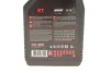 Олива Outboard 2T (1L) (102788) MOTUL 851811 (фото 2)