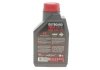 Масло 4T Outboard Tech 10W30 1 L MOTUL 852111 (фото 3)