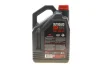 Олива 10W30 Outboard Tech 4T (5L) (101747=106447) MOTUL 852151 (фото 3)