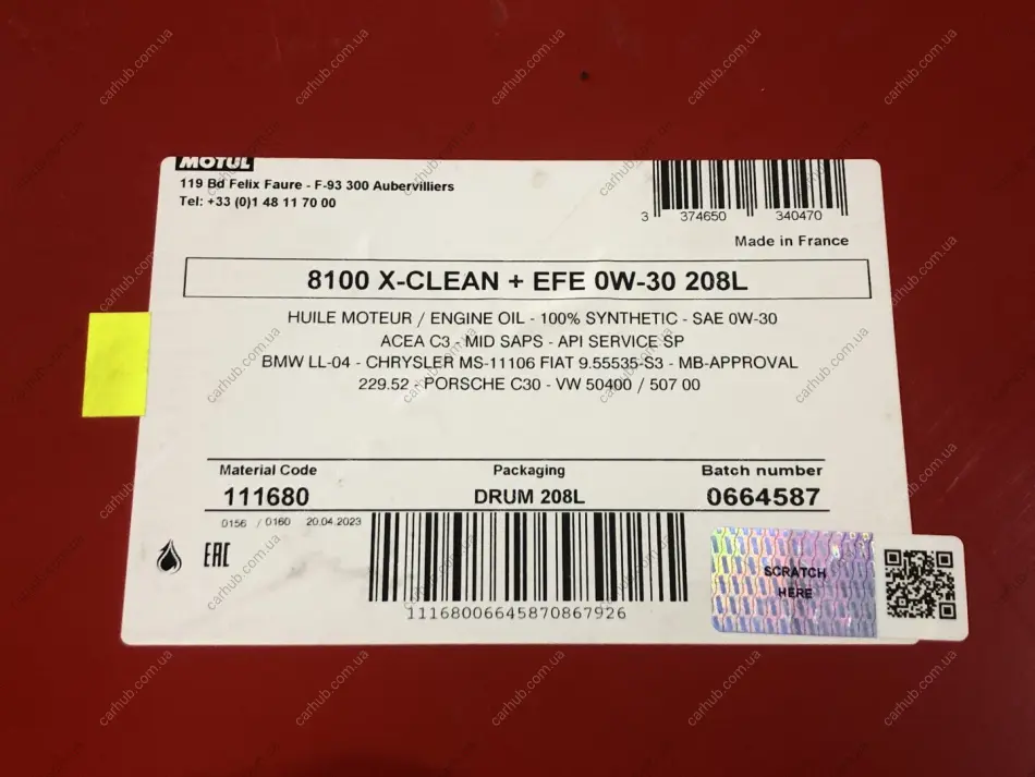 Олива 0W30 8100 X-clean+EFE (208L) (LL-04/VW 504 00/507 00/MB 229.52/Porsche C30) (111680) MOTUL 853978 (фото 1)