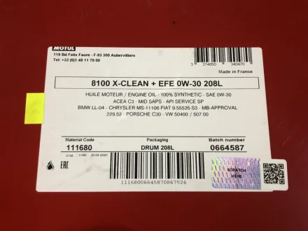 Олива 0W30 8100 X-clean+EFE (208L) (LL-04/VW 504 00/507 00/MB 229.52/Porsche C30) (111680) MOTUL 853978
