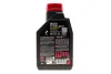 Олива 5W40 X-clean 8100 gen2 (1L) (BMW LL-04/MB 229.52/MB 226.5/RN0710/RN0700) (109761) MOTUL 854111 (фото 3)