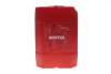 Олива 5W40 X-clean 8100 gen2 (20L) (BMW LL-04/MB 229.52/MB 226.5/RN0710/RN0700) (103991) MOTUL 854122 (фото 1)