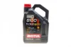 Олива 5W40 X-clean 8100 gen2 (5L) (BMW LL-04/MB 229.52/MB 226.5/RN0710/RN0700) 109762 MOTUL 854151 (фото 1)