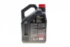 Олива 5W40 X-clean 8100 gen2 (5L) (BMW LL-04/MB 229.52/MB 226.5/RN0710/RN0700) 109762 MOTUL 854151 (фото 3)