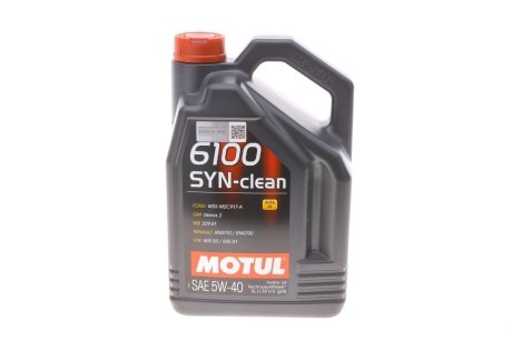 Масло моторное 6100 Syn-Clean 5W-40 (5 л) MOTUL 854251