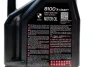 Олива 5W30 X-clean+ 8100 (5L) (LL-04/VW 504 00/507 00/MB 229.51/Porsche C30) (106377/102269) MOTUL 854751 (фото 2)