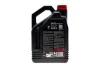 Олива 5W30 X-clean+ 8100 (5L) (LL-04/VW 504 00/507 00/MB 229.51/Porsche C30) (106377/102269) MOTUL 854751 (фото 3)