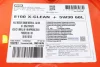 Олива 5W30 X-clean+ 8100 (60L) (LL-04/VW 504 00/507 00/MB 229.51/Porsche C30) MOTUL 854761 (фото 2)