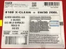 Олива 5W30 X-clean+ 8100 (208L) (LL-04/VW 504 00/507 00/MB 229.51/Porsche C30) MOTUL 854778 (фото 1)