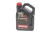 Масло моторное 8100 X-Power 10W-60 (5 л) MOTUL 854851 (фото 1)