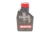 Масло моторное Specific 508.00 - 509.00 0W-20 (1 л) MOTUL 867211 (фото 1)