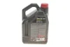 Олива 0W20 Specific 5122 (5L) (Jaguar/Land Rover-STJLR.51.5122) MOTUL 867606 (фото 2)