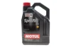 Олива 0W20 Specific 2010 (5L) (ACEA C5) PSA B71 2010 (112791) MOTUL 867651 (фото 1)