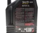 Олива 0W20 Specific 2010 (5L) (ACEA C5) PSA B71 2010 (112791) MOTUL 867651 (фото 2)