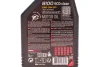 Олива 0W20 Eco-clean 8100 (1л) (108813) MOTUL 868111 (фото 2)