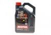 Масло моторное 8100 Eco-Clean 0W-20 (5 л) MOTUL 868151 (фото 1)