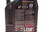 Олива 0W20 Eco-clean 8100 (5л) (108862) MOTUL 868151 (фото 2)