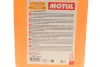 Омивач скла літо (5л) Vision Summer Remover від комах 5л/107789 MOTUL 992706 (фото 2)