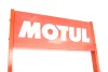 Стенд Motul під три бочки 60л (2000*700*540 мм) був у використанні MOTUL DSC_Stand Motul bochki 3x60 (фото 3)