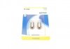 Фото 1 - автолампа R10W 24V 10W BA15s Standard (блістер/к-кт 2шт) NARVA 173264000 Автолампа R10W 24V 10W BA15s Standard (блістер/к-кт 2шт) NARVA 173264000 (фото 1)