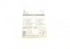 Фото 2 - автолампа R10W 24V 10W BA15s Standard (блістер/к-кт 2шт) NARVA 173264000 Автолампа R10W 24V 10W BA15s Standard (блістер/к-кт 2шт) NARVA 173264000 (фото 2)