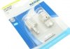 Фото 3 - автолампа W21W 12V 21W W3x16d (LED) (біла) (к-кт 2шт) (знято з вир-ва) NARVA 180994000 Автолампа W21W 12V 21W W3x16d (LED) (біла) (к-кт 2шт) (знято з вир-ва) NARVA 180994000 (фото 3)