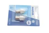 Автолампа P21W 12V 2.2W BA15s LED (біла) (к-кт 2 шт.) NARVA 181484100 (фото 3)