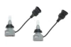 Автолампа H11/H9 12/24V 19W PGJ19-2/5 Performance Advance LED 6000K 1700lm (к-кт 2шт.) NARVA 181848100 (фото 1)