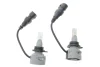 Автолампа HIR2 12/24V 19W PX22d Performance Advance LED 6000K 1700lm (к-кт 2шт) NARVA 181868100 (фото 1)