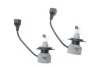Автолампа H4/H19 12/24V 19W P43t-3/PU43t-3 Performance Advance LED 6000K 1500/1100lm (к-кт 2 шт) NARVA 181878100 (фото 1)