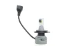 Автолампа H4/H19 12/24V 19W P43t-3/PU43t-3 Performance Advance LED 6000K 1500/1100lm (к-кт 2 шт) NARVA 181878100 (фото 7)