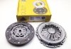 Комплект зчеплення Combo 1.3CDTi 04- (- дв.№2494873)(215mm) National CK9776 (фото 1)