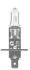 Лампа (Набір 2шт) H1 12В 55Вт P14,5S Extra Lifetime NEOLUX NLX448LL-SCB (фото 1)