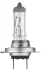 Лампа (Набір 2шт) H7 12В 55Вт PX26D Extra Lifetime NEOLUX NLX499LL-SCB (фото 1)