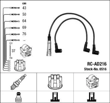 Комплект проводів запалювання AUDI 100 C3, 100 C4, 200 C3, 80 B4, 90 B2, 90 B3, CABRIOLET B3, COUPE B2, COUPE B3 VW PASSAT B2, SANTANA 2.0-2.3 07.81-01.96 NGK 0516