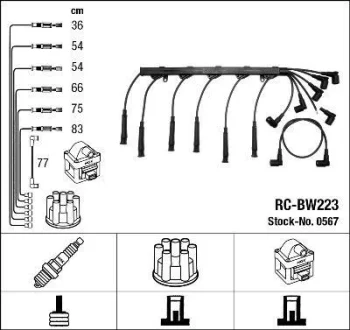 Комплект проводів запалювання BMW 5 (E28), 5 (E34), 6 (E24), 7 (E23), 7 (E32) 3.0-3.5 05.77-03.94 NGK 0567