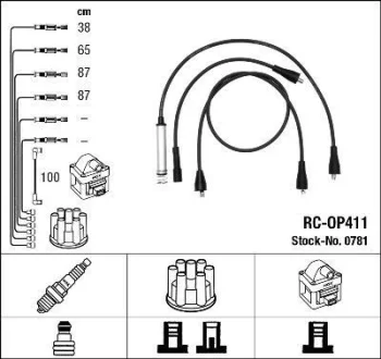 Комплект проводів запалювання OPEL OMEGA A, OMEGA B 1.8/2.0 09.86-12.00 NGK 0781