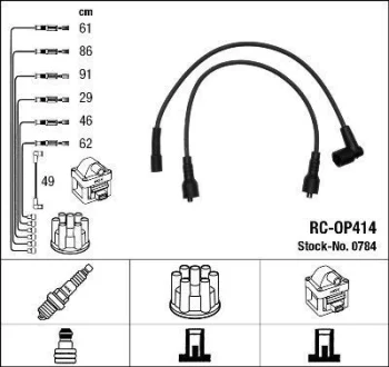 Комплект проводів запалювання OPEL OMEGA A, SENATOR B 2.6 09.90-03.94 NGK 0784